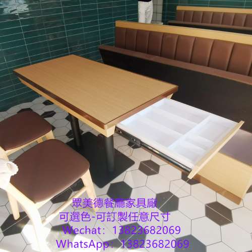 四人位二人位餐枱訂做,港式茶餐冰室餐館桌子訂造,抽桶分隔餐檯訂做廠家,顏色可選尺...