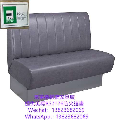 儲物櫃坐墊掀開沙發梳化倉訂造,深圳市餐廳沙發源頭工廠,眾美德餐飲店卡座沙發製作加...