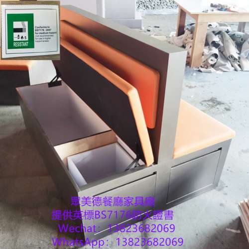 阻燃卡位梳化,卡位座椅沙發訂製,飯廳長條卡位梳化,阻燃海綿皮革梳化卡位,深圳餐廳家...