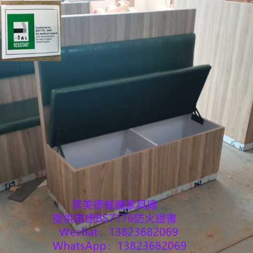 阻燃卡位梳化,卡位座椅沙發訂製,飯廳長條卡位梳化,阻燃海綿皮革梳化卡位,深圳餐廳家...