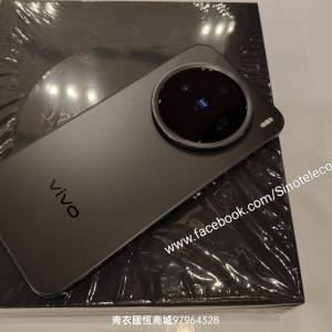 【國恒商城】低公價 ▀▀ vivo X200 Pro Mini（1T/512G/256G）▀▀ 天璣9400 ZEISS...