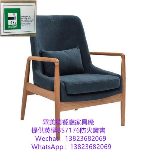 實木餐廳餐椅凳子加工廠,英標阻燃防火皮革餐廳餐椅,扶手高端餐廳餐枱椅訂做,專業生...