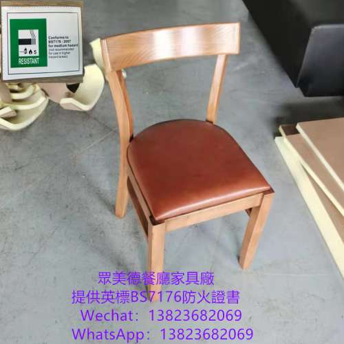 眾美德餐廳桌椅沙發製作加工廠,西餐廳高端餐枱椅訂做,阻燃皮革餐椅凳子訂造廠家,靠...