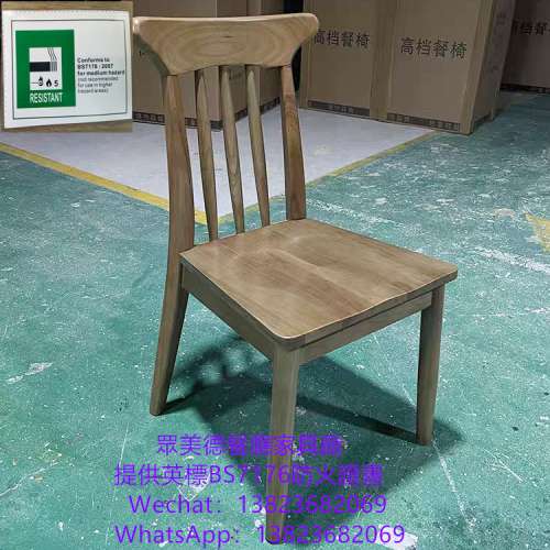 烤肉店餐廳座椅加工廠直銷香港澳門,木製餐廳餐檯椅加工廠,餐飲店家具餐檯椅訂製,實...