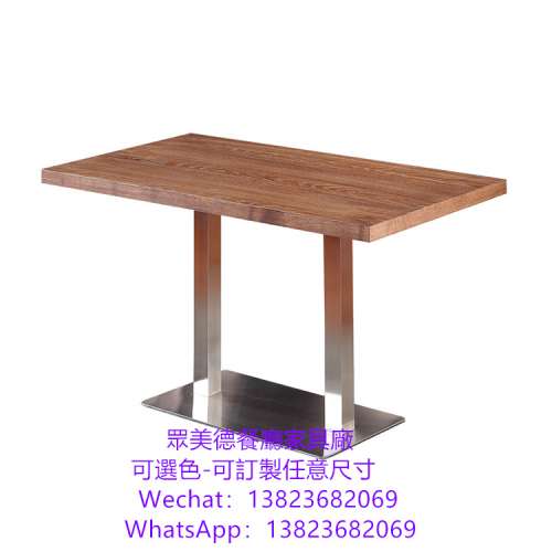 防火板餐檯製造廠商,富美家膠板桌子訂做尺寸顏色,訂造餐廳桌椅,餐廳人造石餐檯,西餐...