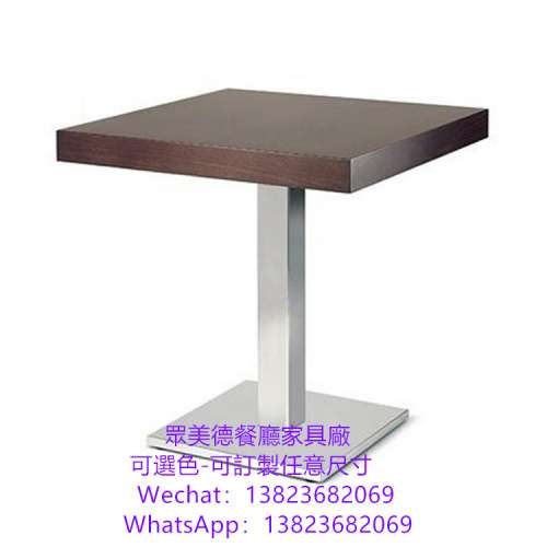 防火板餐檯製造廠商,富美家膠板桌子訂做尺寸顏色,訂造餐廳桌椅,餐廳人造石餐檯,西餐...