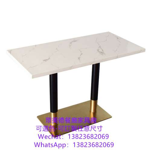 餐廳人造石餐檯,西餐廳桌椅table加工製造廠商,訂造雲石枱面,實木封邊防火板餐廳餐枱...