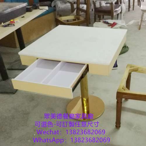 餐廳人造石餐檯,西餐廳桌椅table加工製造廠商,訂造雲石枱面,實木封邊防火板餐廳餐枱...