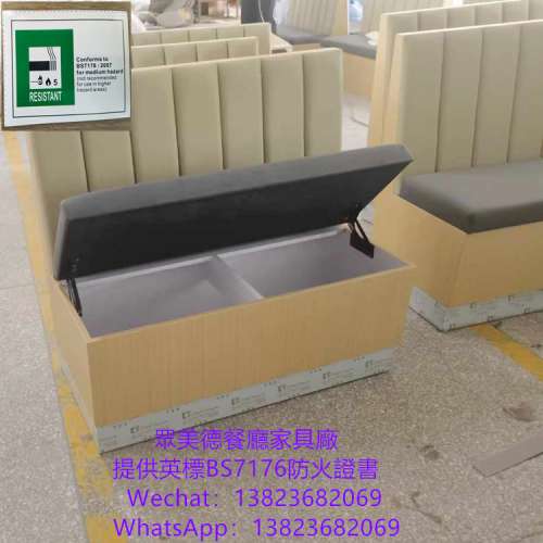 富美家膠板梳化,訂造長條卡位梳化,防火證書卡位,餐廳枱櫈梳化訂造,訂做家私沙發工廠...