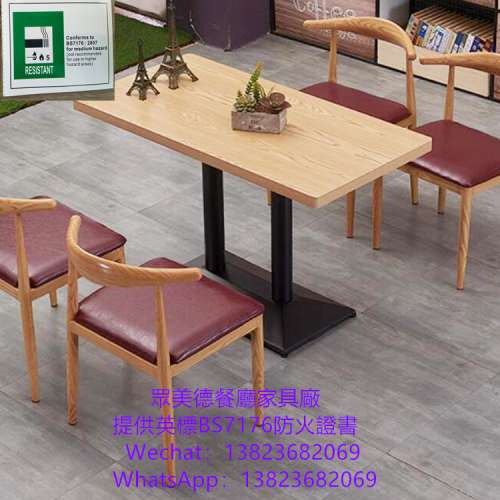 香港茶餐廳桌椅訂製，休閒簡約時尚咖啡館餐桌椅訂造，餐廳家具專業生產加工廠，內的...