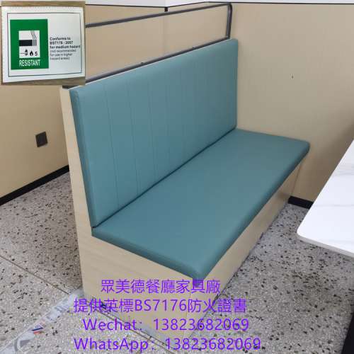 卡位加工廠,深圳市眾美德餐廳傢具廠直銷價錢實惠,半圓卡座沙髮梳化,異形弧形沙髮梳...