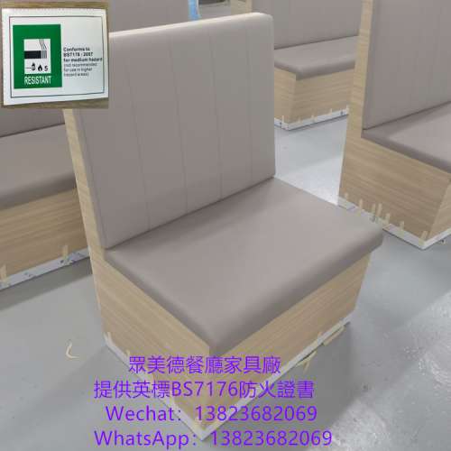 卡位加工廠,深圳市眾美德餐廳傢具廠直銷價錢實惠,半圓卡座沙髮梳化,異形弧形沙髮梳...