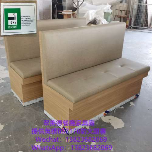 卡位加工廠,深圳市眾美德餐廳傢具廠直銷價錢實惠,半圓卡座沙髮梳化,異形弧形沙髮梳...