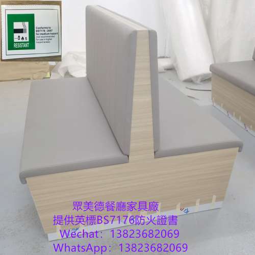 卡位加工廠,深圳市眾美德餐廳傢具廠直銷價錢實惠,半圓卡座沙髮梳化,異形弧形沙髮梳...