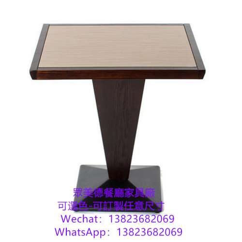 餐廳人造石餐檯,西餐廳桌椅table加工製造廠商,訂造雲石枱面,實木封邊防火板餐廳餐枱...