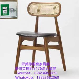 椅子專賣店,防火皮革海綿餐枱椅訂做,可通過消防驗收合格證書,英标阻燃BS7176防火皮...