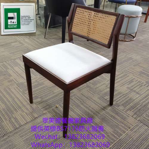 BS7176防火皮布餐廳餐枱椅訂造,餐館麵館韓式烤肉日本料理店餐廳餐椅製造廠家,白蠟木...