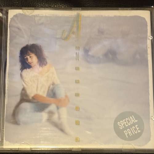 栢安妮 CD
