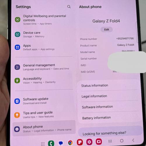 Samsung fold 4 512gb 有中文