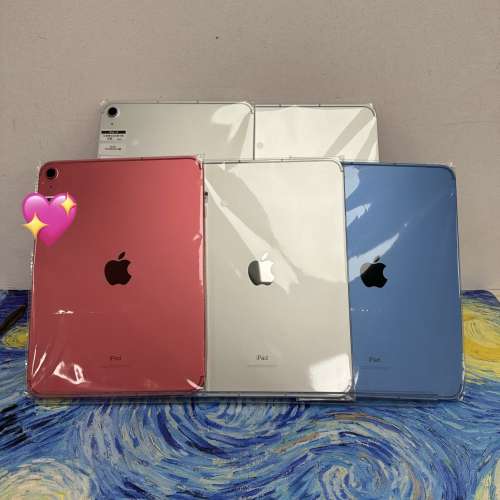 (💖情人節優惠活動💖）電子之家 iPad專家/Apple iPad系列/Apple iPad 10/64,256gb/...