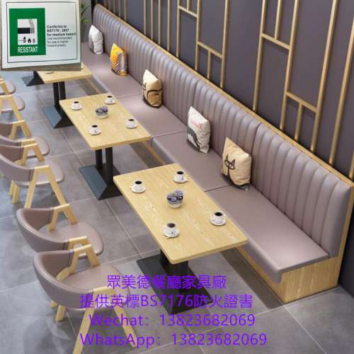 直卡靠墻梳化訂製，大理石實木封邊餐桌訂做，茶餐西餐廳桌椅卡座沙發加工廠，內的餐...