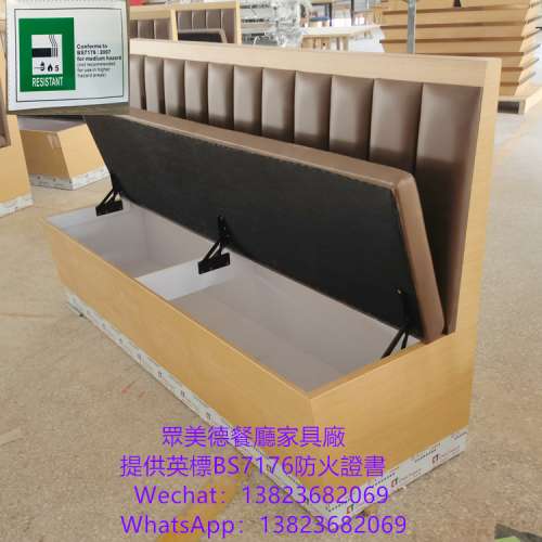 儲物卡坐梳化,卡位sofa沙發梳化家俬訂造,阻燃卡位梳化,卡位座椅沙發訂製,飯廳長條卡...