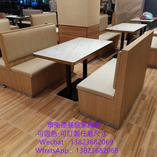 櫃桶分隔抽屜餐檯訂造,餐廳枱凳,餐館飯店家具餐枱訂製,茶餐料理店餐廳餐桌訂造,防火...