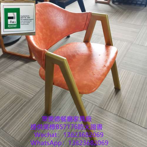 保質期長chair批发,咖啡廳休閒餐廳餐椅訂造,簡約時尚餐廳餐枱椅訂製,西餐廳高档餐椅...