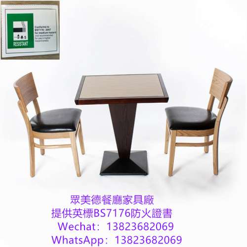 阻燃皮革坐墊椅子,白蠟木實木高檔扶手餐檯椅,烤肉店餐廳座椅加工廠直銷香港澳門,木...