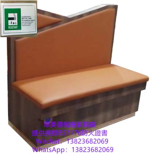 茶餐西餐廳沙發座椅訂製，儲物櫃沙發訂製,茶餐料理店卡位沙發座椅訂造,英標阻燃防火...