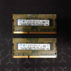 Notebook Ram DDR3 2GB x2 4GB 1333mhz