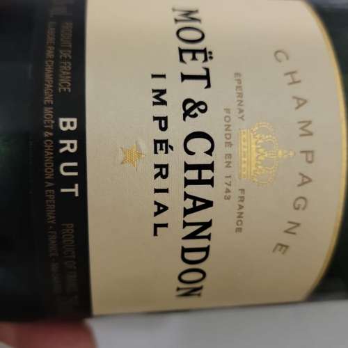 Moet & Chandon Imperial Brut Champagne