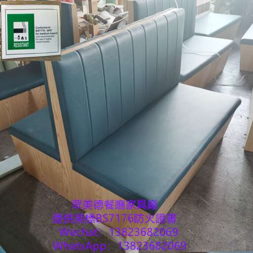 卡位沙發梳化,餐廳沙發sofa傢私廠家,餐廳防火梳化卡位,餐廳儲物卡位,訂造防火卡位,...
