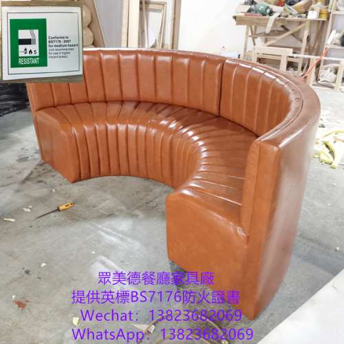 卡位沙發梳化,餐廳沙發sofa傢私廠家,餐廳防火梳化卡位,餐廳儲物卡位,訂造防火卡位,...