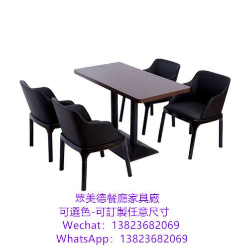 四人位二人位餐枱訂做,港式茶餐冰室餐館桌子訂造,抽桶分隔餐檯訂做廠家,顏色可選尺...