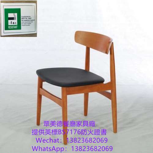 意大利餐館凳子椅子加工廠,法式餐廳家具綜合製造傢具廠,意大利餐廳椅凳家具訂做廠家...