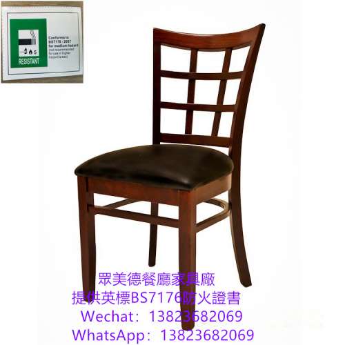 意大利餐館凳子椅子加工廠,法式餐廳家具綜合製造傢具廠,意大利餐廳椅凳家具訂做廠家...