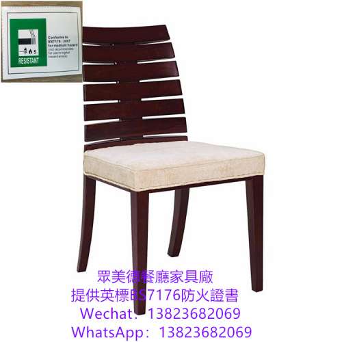 意大利餐館凳子椅子加工廠,法式餐廳家具綜合製造傢具廠,意大利餐廳椅凳家具訂做廠家...