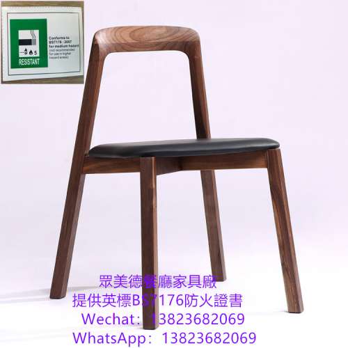 阻燃BS7176證書餐枱椅,木製餐廳餐檯椅加工廠,餐飲店家具餐檯椅訂製,傢私可訂製廠家,...