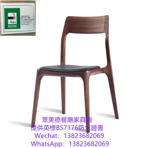 阻燃BS7176證書餐枱椅,木製餐廳餐檯椅加工廠,餐飲店家具餐檯椅訂製,傢私可訂製廠家,...