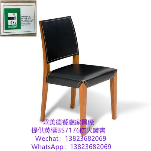 茶餐西餐廳餐檯椅凳子加工廠直營直售,咖啡廳桌椅批發,工業風餐桌椅批發,餐椅高度,椅...