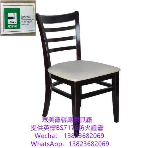 茶餐西餐廳餐檯椅凳子加工廠直營直售,咖啡廳桌椅批發,工業風餐桌椅批發,餐椅高度,椅...