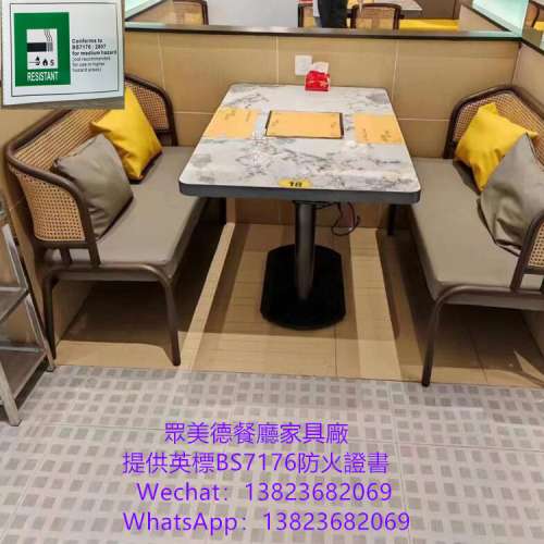 單雙面卡座沙發訂製，防火板餐檯訂做，實木餐枱椅加工廠，港式餐廳桌椅梳化咕臣訂造...