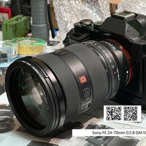 Repair Cost Checking For Sony FE 24-70mm f/2.8 GM II Lens Cleaning