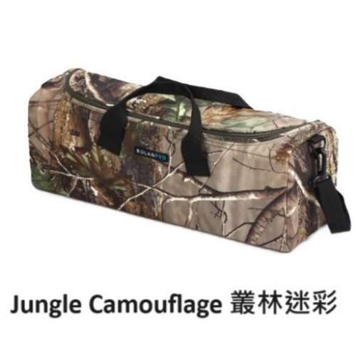 Camera Bag For SONY FE 200-600mm F5.6-6.3 G OSS | SEL200600G With a9 Mark II ...