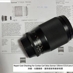 Repair Cost Checking For Contax Carl Zeiss Sonnar T* 135mm F/2.8 抹鏡清潔、光...