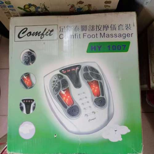 足舒泰脚部按摩儀套装