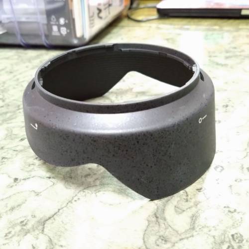 HB-53 for Nikon 24-120/4 VR