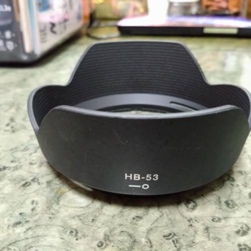 HB-53 for Nikon 24-120/4 VR