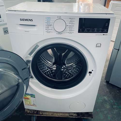 Siemens 西門子 WD14S460HK 8.0/5.0公斤 1400轉 洗衣乾衣機 (黑色圈) 15分鐘快洗 60...